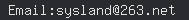 email