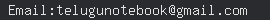 email