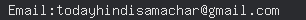 email