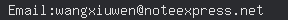 email