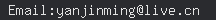 email
