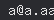 email