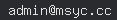 email