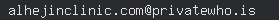 email