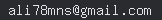 email