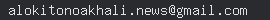 email