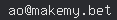 email