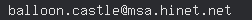 email