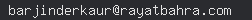 email