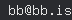 email