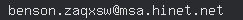 email