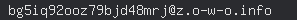 email
