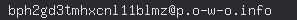 email