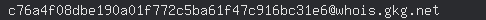 email