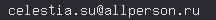 email