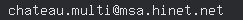 email