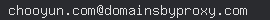 email