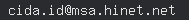 email