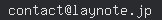 email
