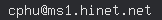 email
