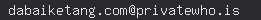 email