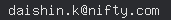 email