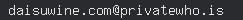 email