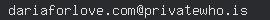 email