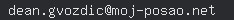 email