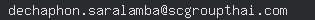 email