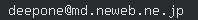 email