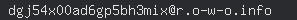 email