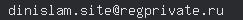email
