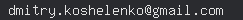 email