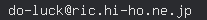 email