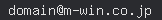 email