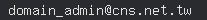 email