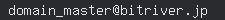 email