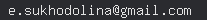 email