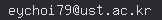 email