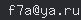 email