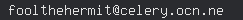 email
