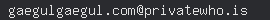 email