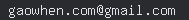 email