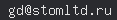 email