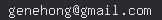 email