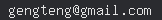 email
