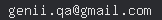 email