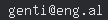 email