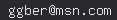 email